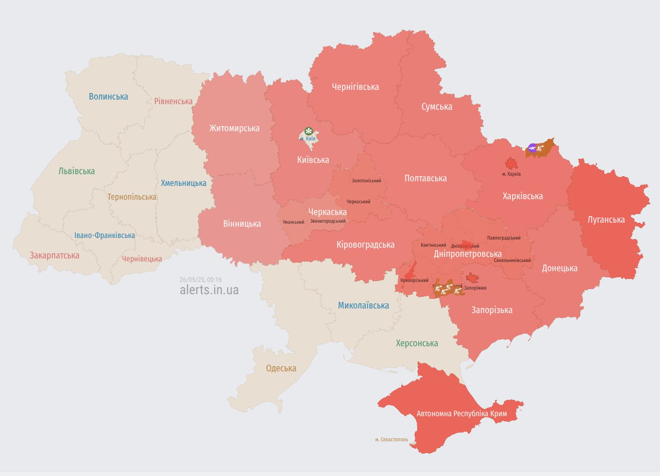 Враг запустил "Шахеды" по Украине: где угроза ударов